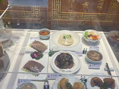 -西安贾三灌汤包·回坊小吃·清真炒菜(北院门总店)