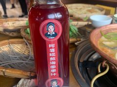 -阿婆情腊排骨火锅(饮玉巷店)