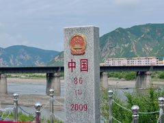 -图们国门景区
