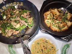 -费大厨辣椒炒肉(黄兴中心广场店)