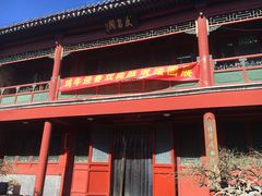-北京湖广会馆