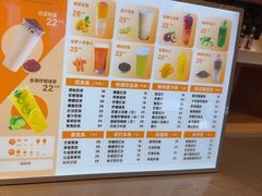 -浦乐汇·汤泉水世界
