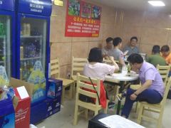 -亚东串烤(共康东路店)