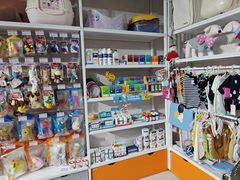 -1013 PET SHOP 宠物商店(近铁城市广场店)