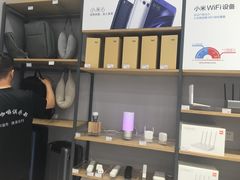 -小米之家盐城大有境汽车体验店