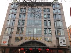 -晶丽香榭自助餐(南京大饭店)