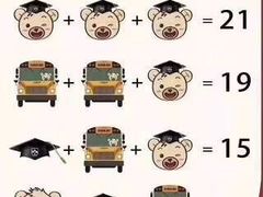 -上影国际影城(普陀绿地缤纷城店)