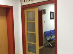 -北京市健宫医院
