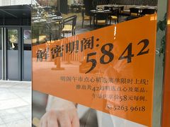 -虹桥天地-停车场