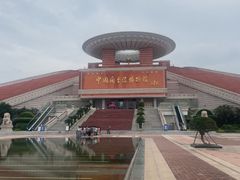-中国闽台缘博物馆