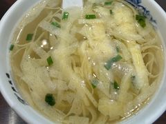 -熙盛源(凤凰街店)