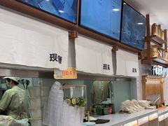 -小满手工粉(北京来福士店)