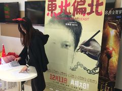 -南宁时代电影大世界(CGS激光中国巨幕)