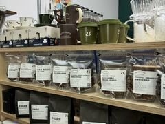 -2326 Coffee Roaster咖啡豆可选店(林肯公园店)