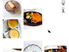 -斗牛士牛排餐厅(镇明店)