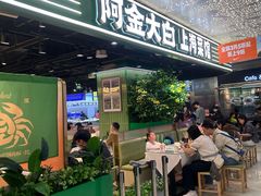 -飞洲国际广场