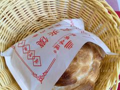 -顿顿吉祥·长安味道(启迪香山店)