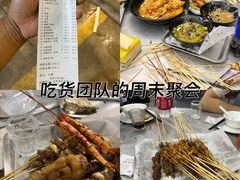 -串小白烧烤(金沙洲店)