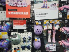 -迪卡侬(袁家岗店)