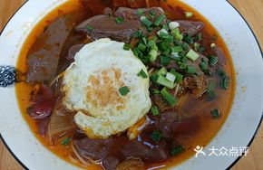 Jiayuan Duck Blood Noodles