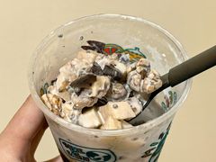 -Carrot&Cleaver蔬蔬食验室 By MissGreen(上海商城店)