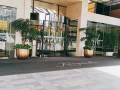 门面-凯宾美食廊Kempi Deli·凯宾斯基饭店(亮马桥路店)