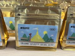 -后谷咖啡(建设巷店)