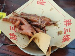 -胖三嬢·呱呱老火锅(北京总店)