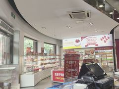 -味多美(江安路店)