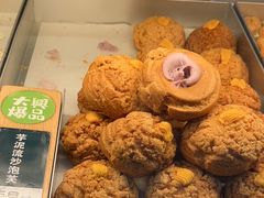 -酥大興·新国潮糕点配茶饮(龙岗万达黑金店)