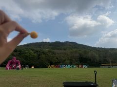 -大连铭湖国际观光牧场