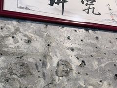 -国强牛肉(洋河总店)