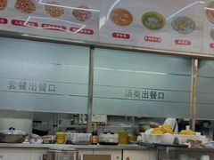 -玉华饮食店(茅台路店)