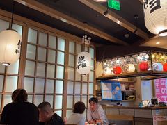 -沼津港渔市(宏伊国际广场店)