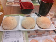 酥皮叉烧包-添好运点心专门店(深水埗店)