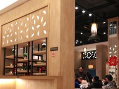 大堂-高佳庄·舟山海鲜(海景旗舰店)