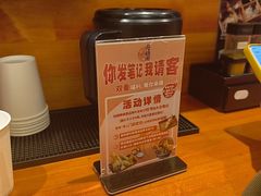 -天妇罗内顺田(罗湖店)