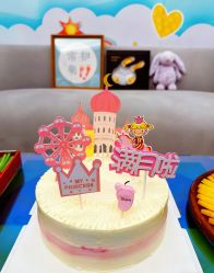 -和伊母婴护理中心·全套房(金山店)