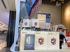 -炖物24章·顺时轻养茶(杭州保利时光里店)