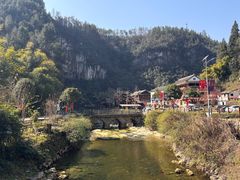 -车溪民俗旅游区