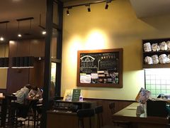 大堂-星巴克臻选(成都环球乐天店)