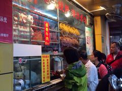 -永祥烧腊餐厅(虹口店)