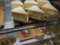 -蛋糕先生(安宁店)