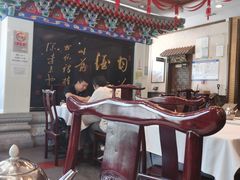 -功德林素菜饭庄(前门店)