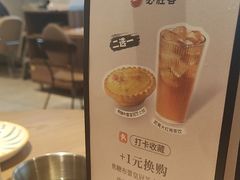 -必胜客(大观天地店)