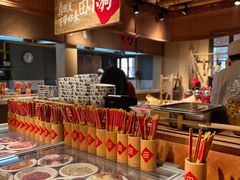-田小狗的饭店(才子佳郡店)