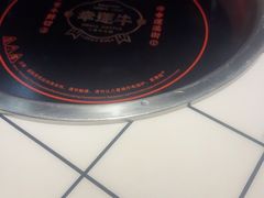 -幸运牛汕头小黄牛牛肉火锅(梅林店)
