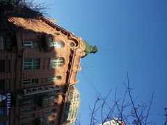android_upload_pic-秋林里道斯(中央大街店)