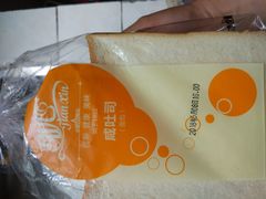 -甜心饼屋(广富店)