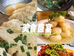 -竹里馆 ·茶食(奥体店)